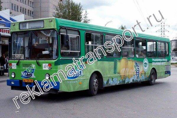 Размещение рекламы на автобусах Екатеринбург Размещение рекламы на автобусах Екатеринбург